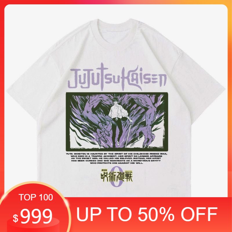 KAOS JUJUTSU KAISEN 0 - YUTA OKKOTSU | T-SHIRT BAJU ANIME MANGA JUJUTSU KAISEN  | KAOS ANIME JAPAN