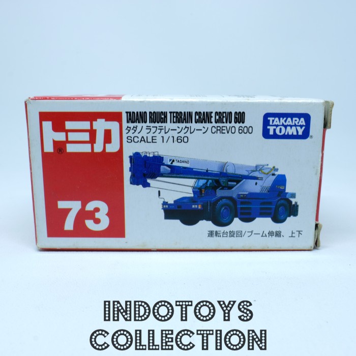 ORIGINAL TERBARU Tomica Regular ~ Tadano Rough Terrain Crane CREV0 600 TERLENGKAP