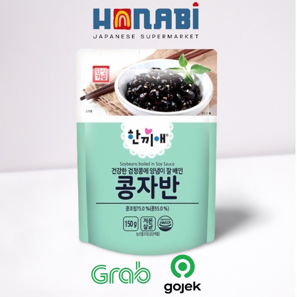 

Hansung Soybeans Boiled In Soy Sauce 150g - Banchan Kongjaban Made In Korea