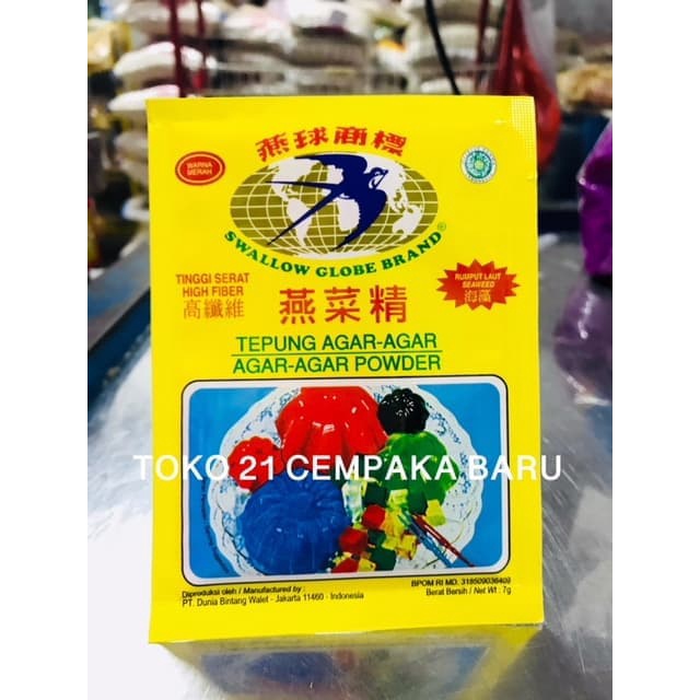 

Agar Swallow MERAH 1 PCS | Tepung Agar Agar Powder Rumput Laut Swallow