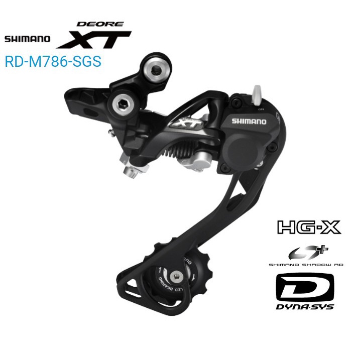RD Shimano Deore XT M786 - 10 Speed SGS Shadow Long Cage with Lock