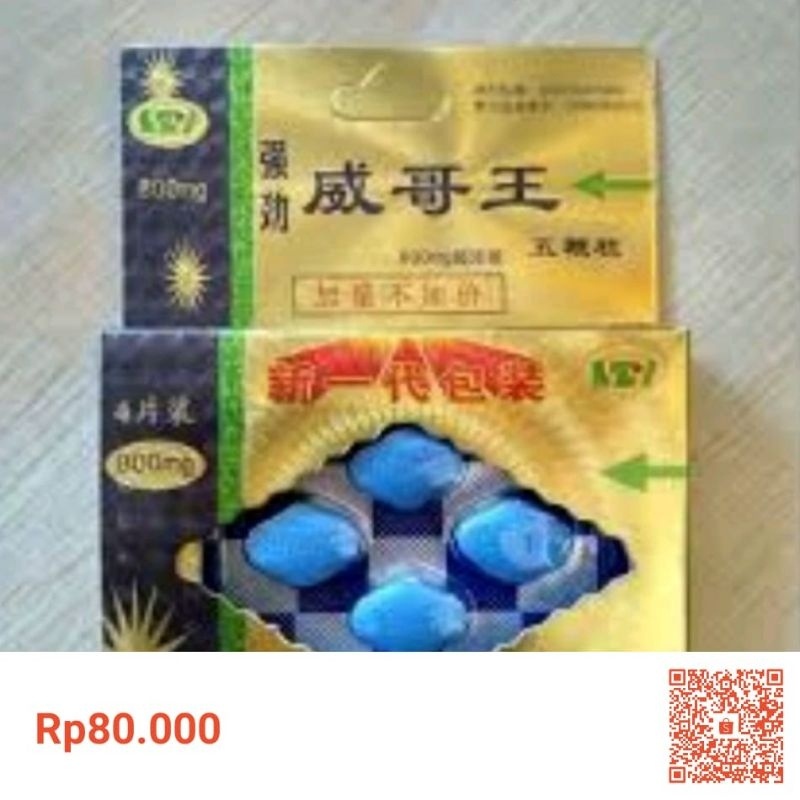 PIL BIRU CINA ASLI ORIGINAL - OBAT KUAT PRIA TAHAN LAMA