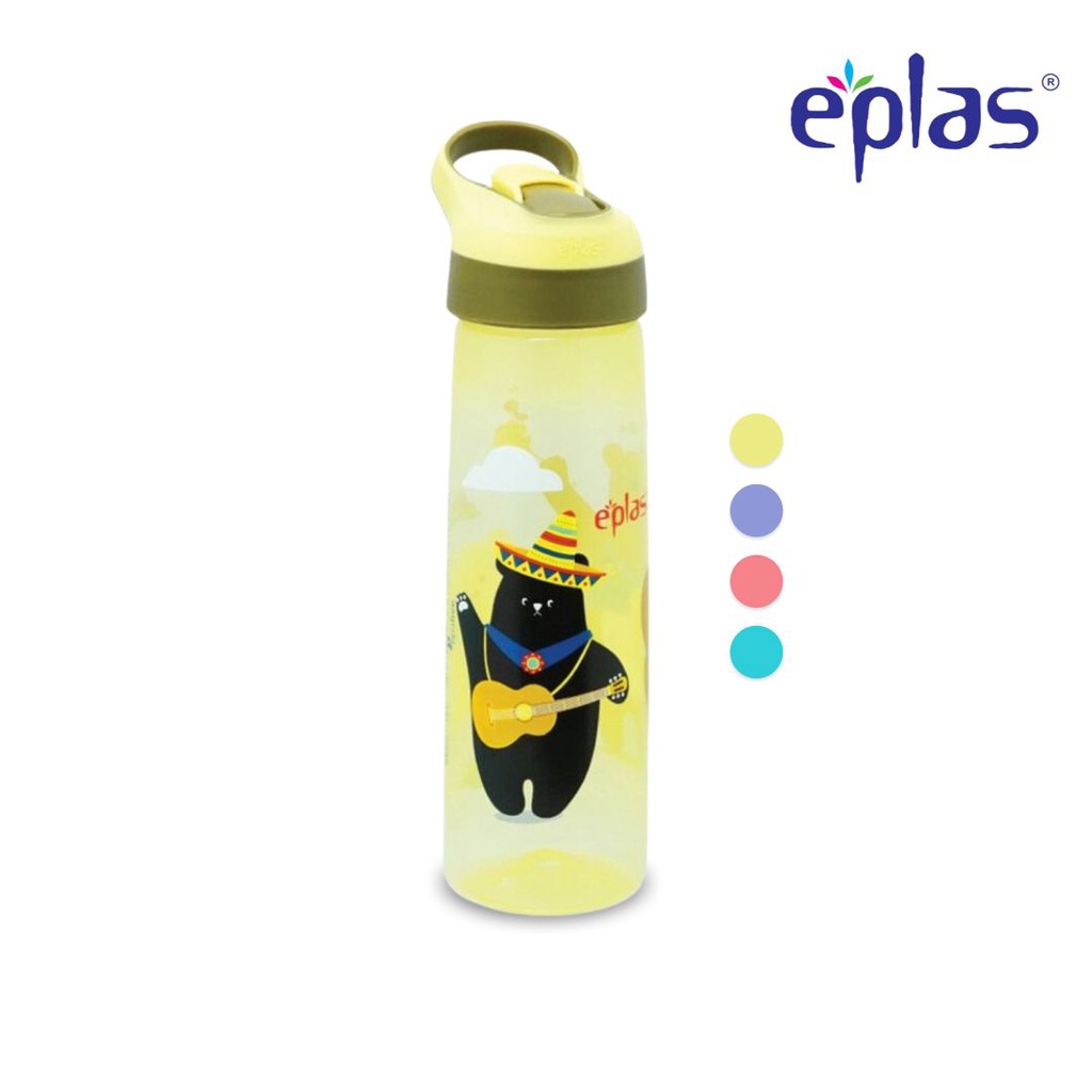 EPLAS Water Bottle With Straw and Handle, 850ml , BPA Free EBSP-850