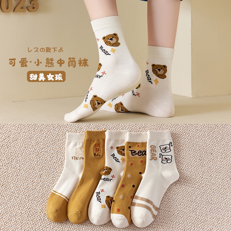 kaos kaki wanita motif beruang kk14 original impor katun pakaian wanita stocking & kaos kaki