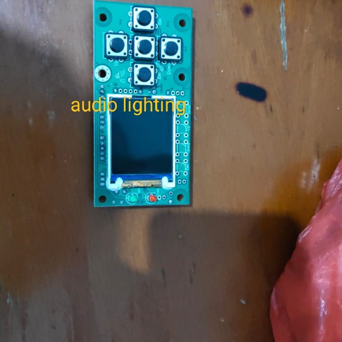 display Beam 230 Watt baisun