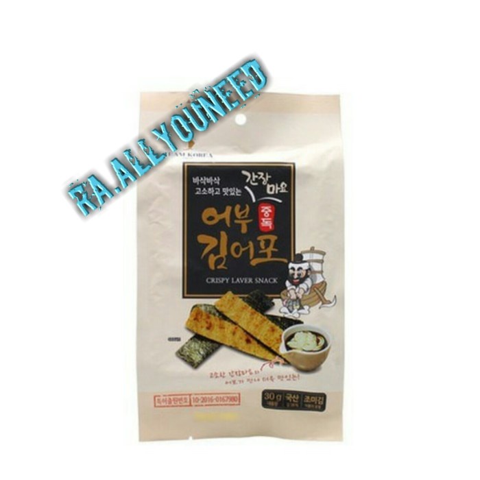 

Fishman Laver Dried Fish with Soy Sauce Mayonnaise 30gr rumput laut