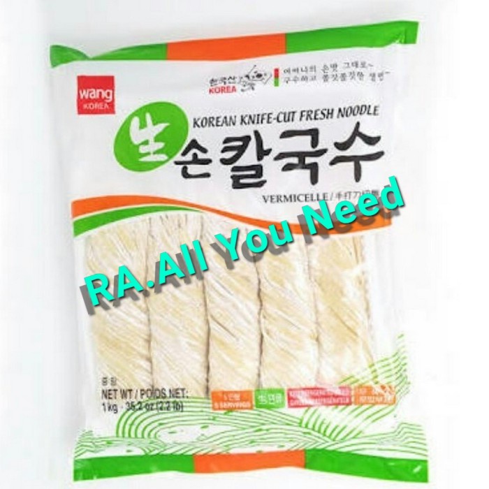 

Wang Oriental Style Noodle/Mi Basah Kalguksu 1kg