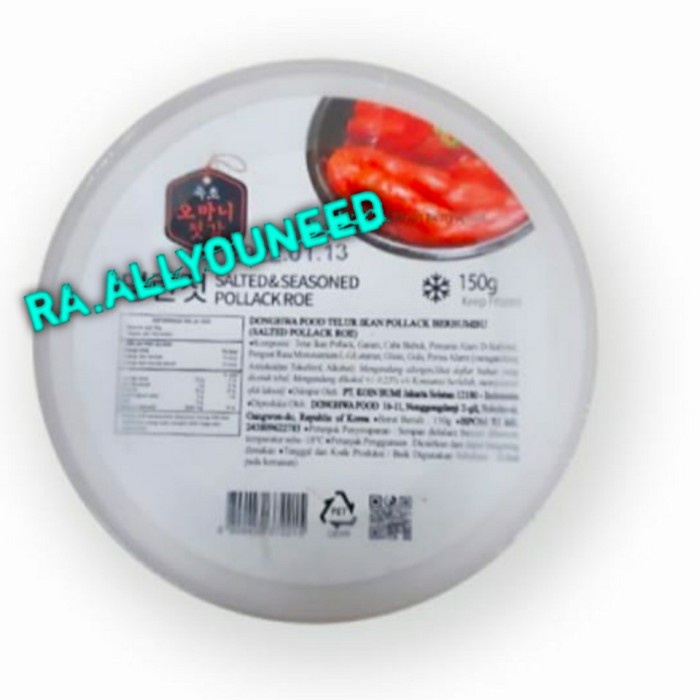 

Donghwa Salted Pollack Roe