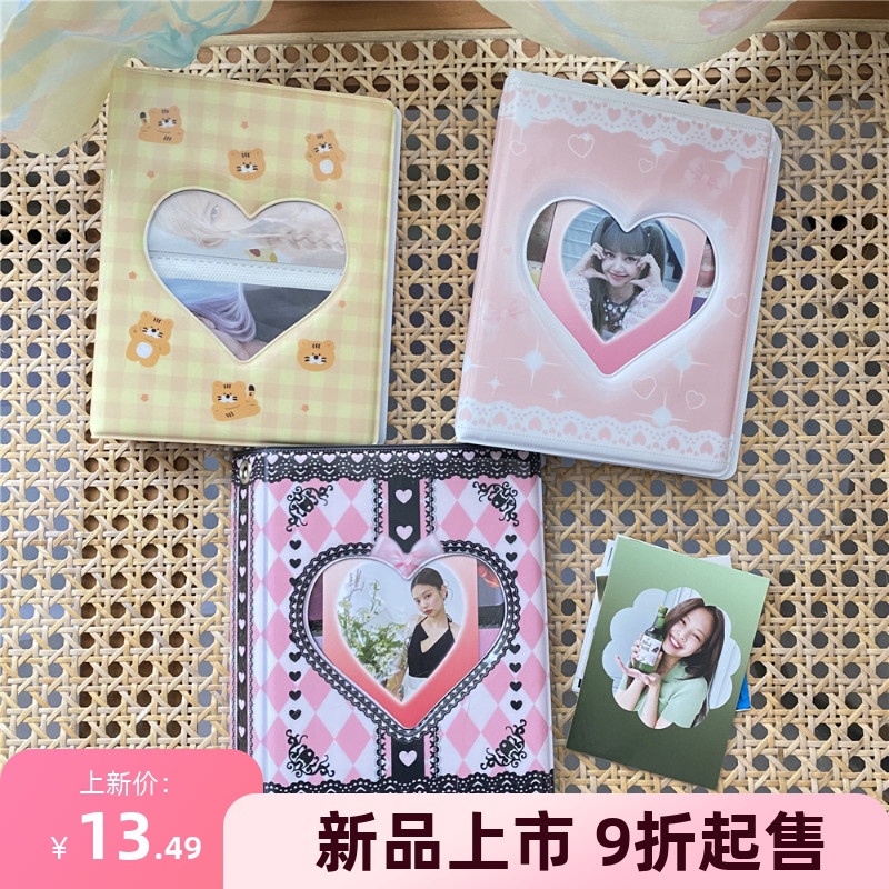 Ins Style Cute Tiger Lace Two Palace Grid 10cm pp Album Polaroid Star Chasing Aidou Album Buku Penyimpanan Photocard