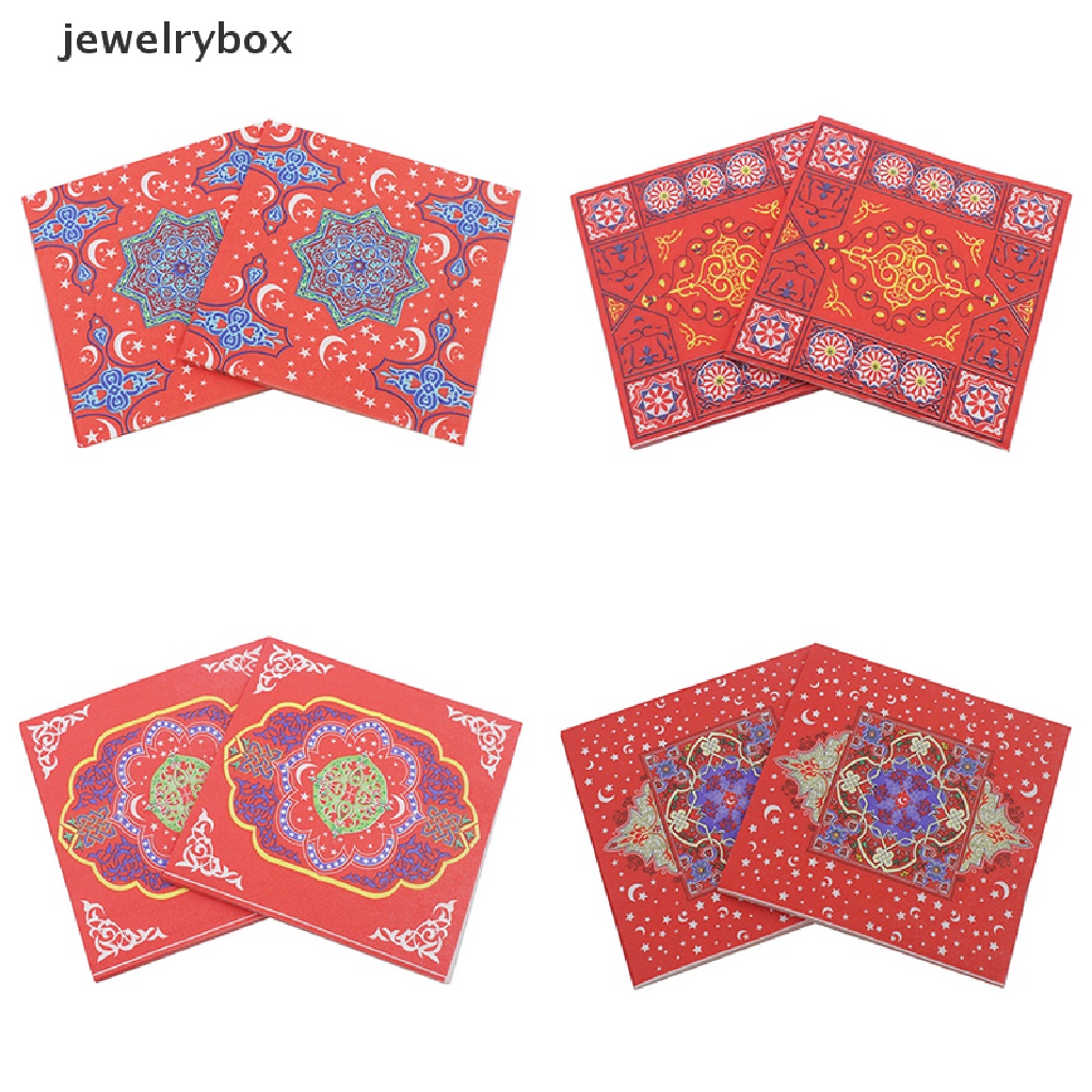[jewelrybox] 20pcs/pack Dekorasi Ramadhan Eid Mubarak Printed Holiday Napkin Tisu Wajah Butik
