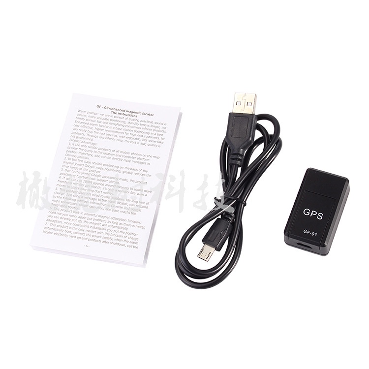 Mini GPS Tracker GF-07 Alat Pelacak Lokasi Mobil Motor GPS GF-07 Tracker Mini Alat Pelacak Lokasi Mobil Motor Tracking Device Car Alat Pelacak Anti Hilang