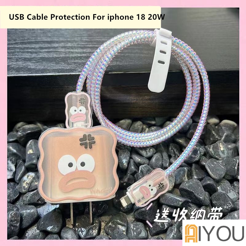 IPHONE Case Untuk Apple18/20w charger Casing Pelindung Terlaku Untuk Iphone14 /13Kabel data head bite protector Shell