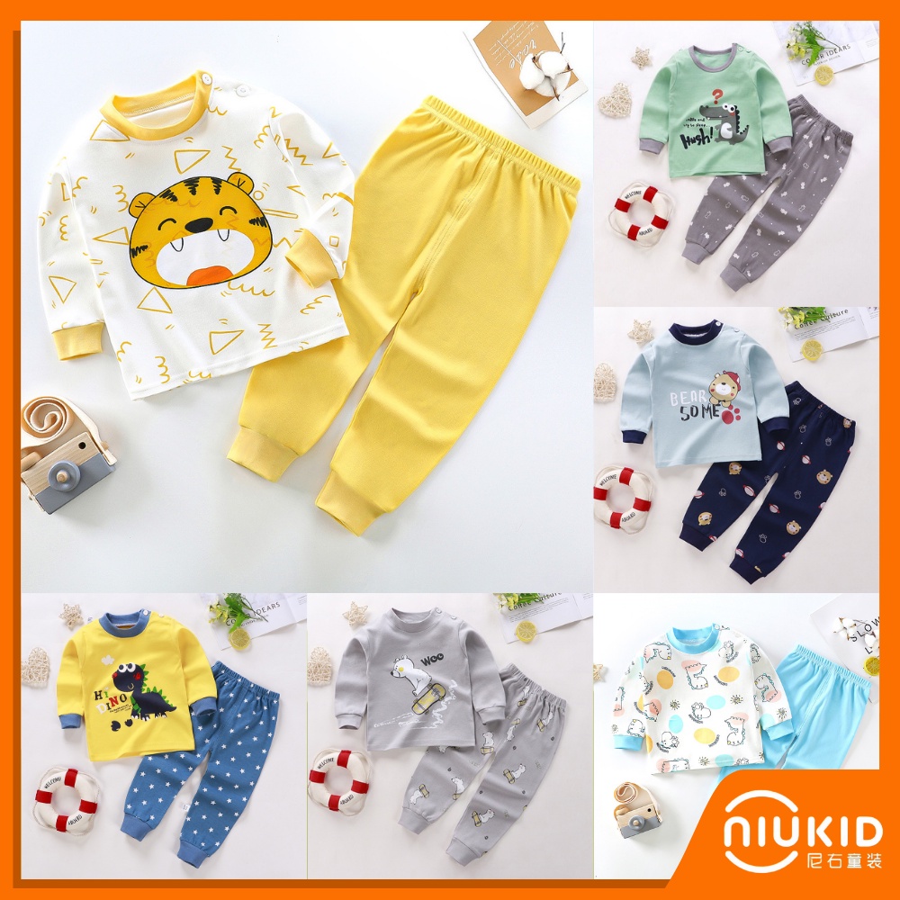 NIUKID BAJU TIDUR ANAK SETELAN PIYAMA BAYI SET LENGAN PANJANG BAHAN LEMBUT PIYAMA #B183-#B189