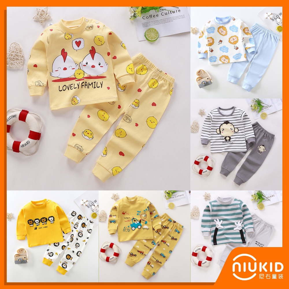 NIUKID BAJU TIDUR ANAK SETELAN PIYAMA BAYI SET LENGAN PANJANG BAHAN LEMBUT PIYAMA #B190-#B195