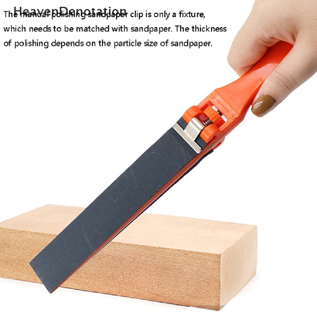 [HeavenDenotation] 1pc Kertas Pasir Plastik Klip Roll Bar Amplas Holder Ergonomis Nyaman Gagang Manual Amplas Batang Alat Gerinda Poles HDV