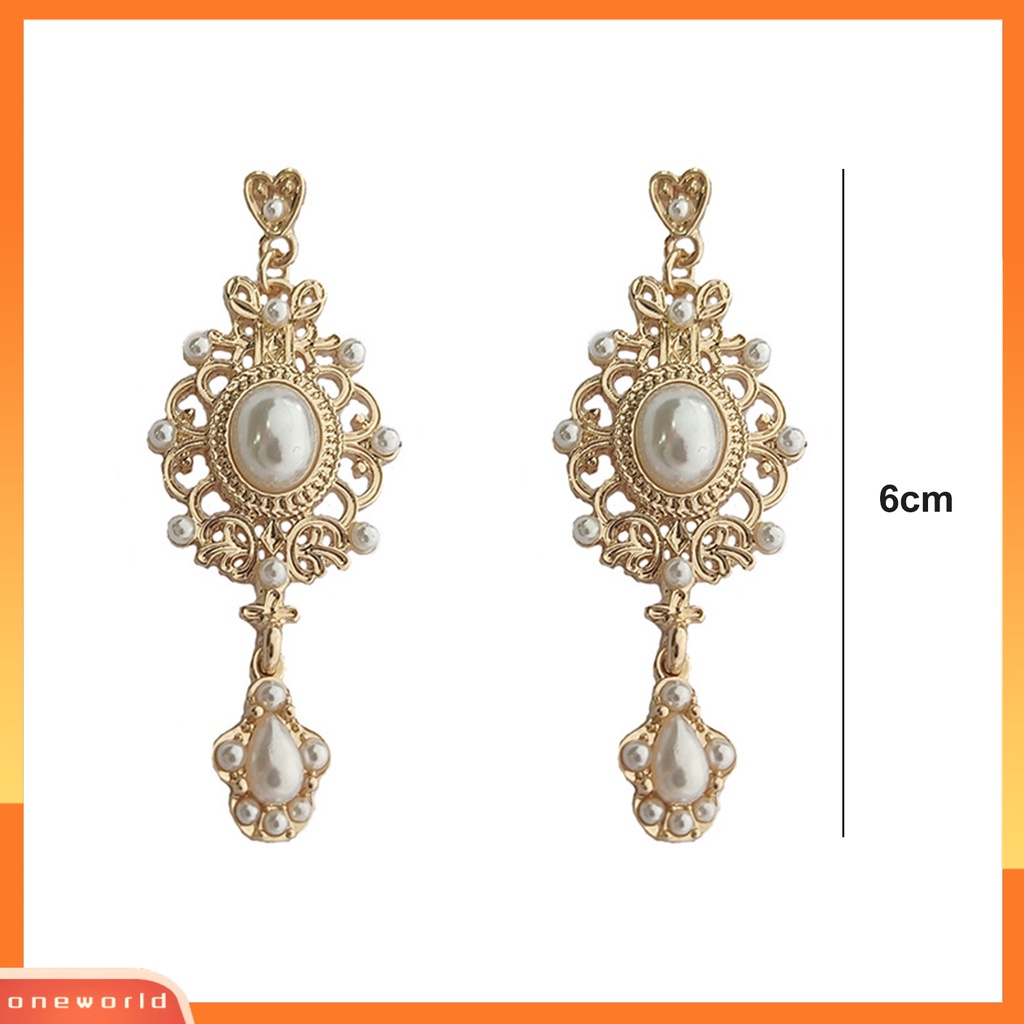 [EONE] 1pasang Anting Menjuntai Desain Pengadilan Kerajaan Mutiara Imitasi Pola Geometris Temperamen Klasik Berdandan Hias Pengadilan Retro Baroque Stud Earrings Fashion Perhiasan