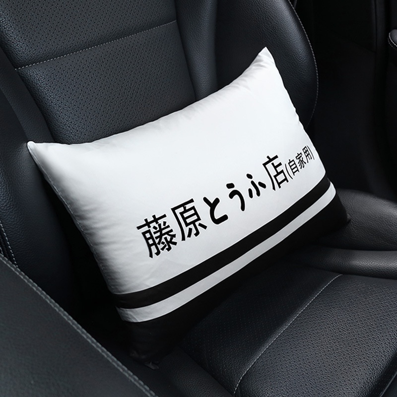 Headrest Toko Tahu Fujiwara Kreatif Otomotif, Bantal Mobil Lucu Dan Bantal Pelindung Leher