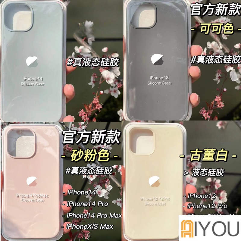 IPHONE Morandi Warna Casing Silikon Cair Iphone 14 Pro Max Plus Soft Case Untuk Iphone11 12 Pro Max13 14 Pro Max Full Cover Shockproof Soft Case