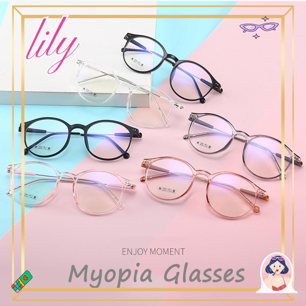 Lily Kacamata Unisex Perlindungan Radiasi Bingkai Transparan Flat Mirror Eyewear