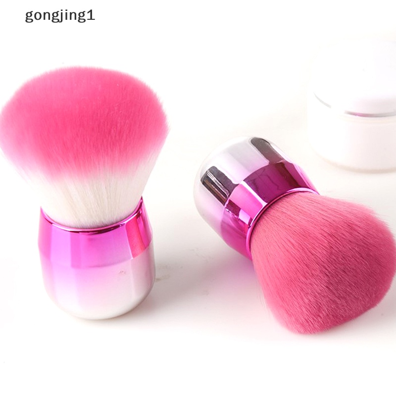 Ggg Kuas Makeup Loose Power Brush Soft Cream Untuk foundation Face Blush Brush New ID