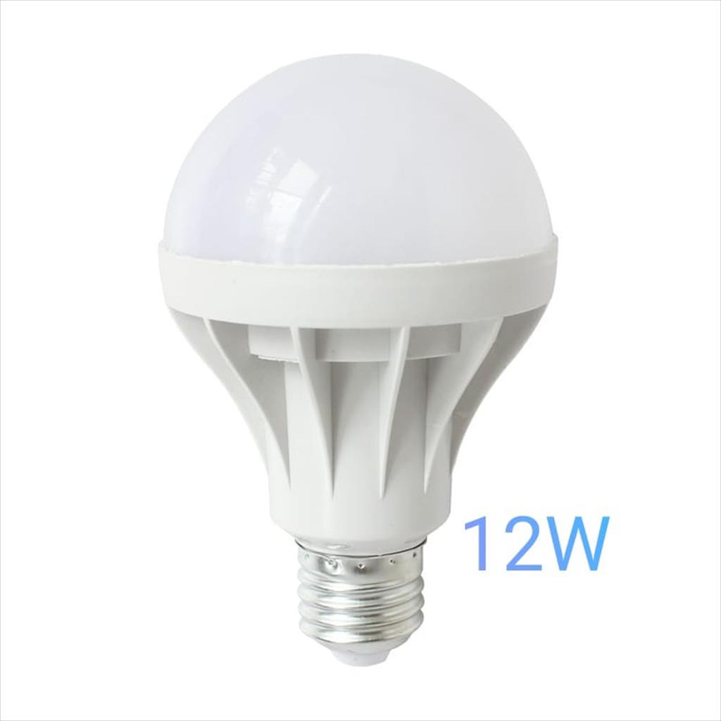 Led Bola &amp; Capsule 3/5/7/9/15 W Tanpa Inner Murah Obral