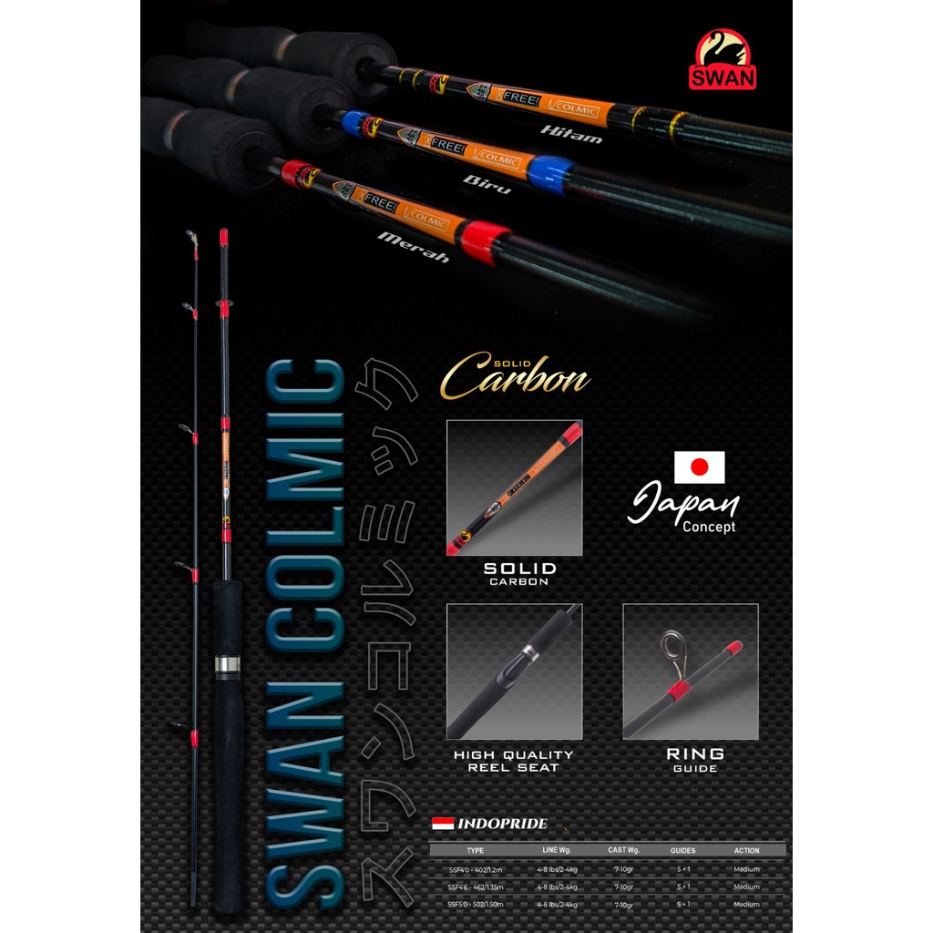 Joran Pancing Swan Colmic 120cm - 150cm (4-8lbs) Carbon Solid Murah - Engkus Fishing