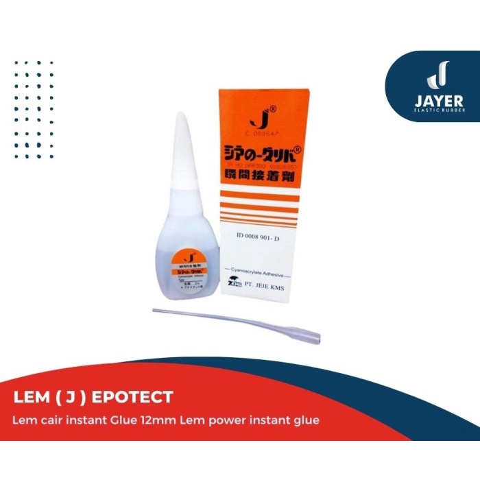 Lem instant Glue J / Lem korea Brand J Epotec / epotek