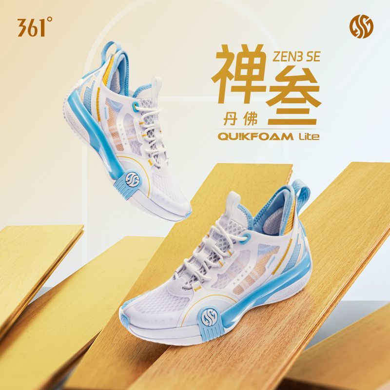 NEW Sepatu Basket Zen 3SE  361 ° Pria ORIGINAL IMPORT