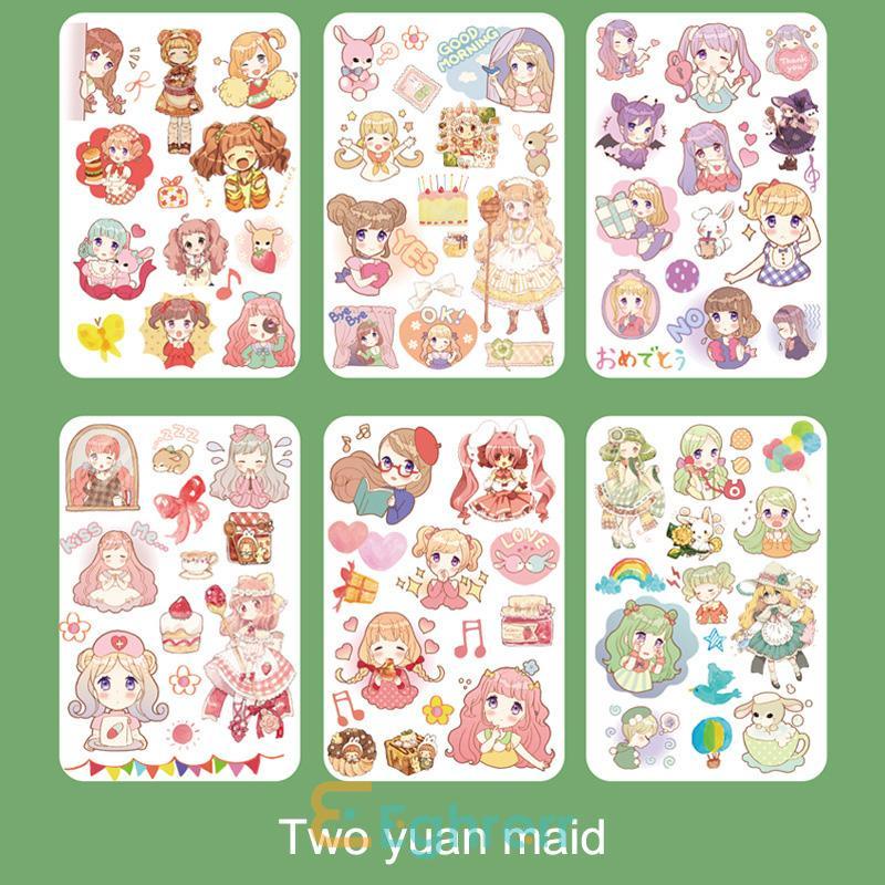 

✨EG-Seri Kartun Fantasi Buku Tempel Stiker Tahan Air PVC Insulated Water Cup DIY Stiker Kecil-Eghrerr