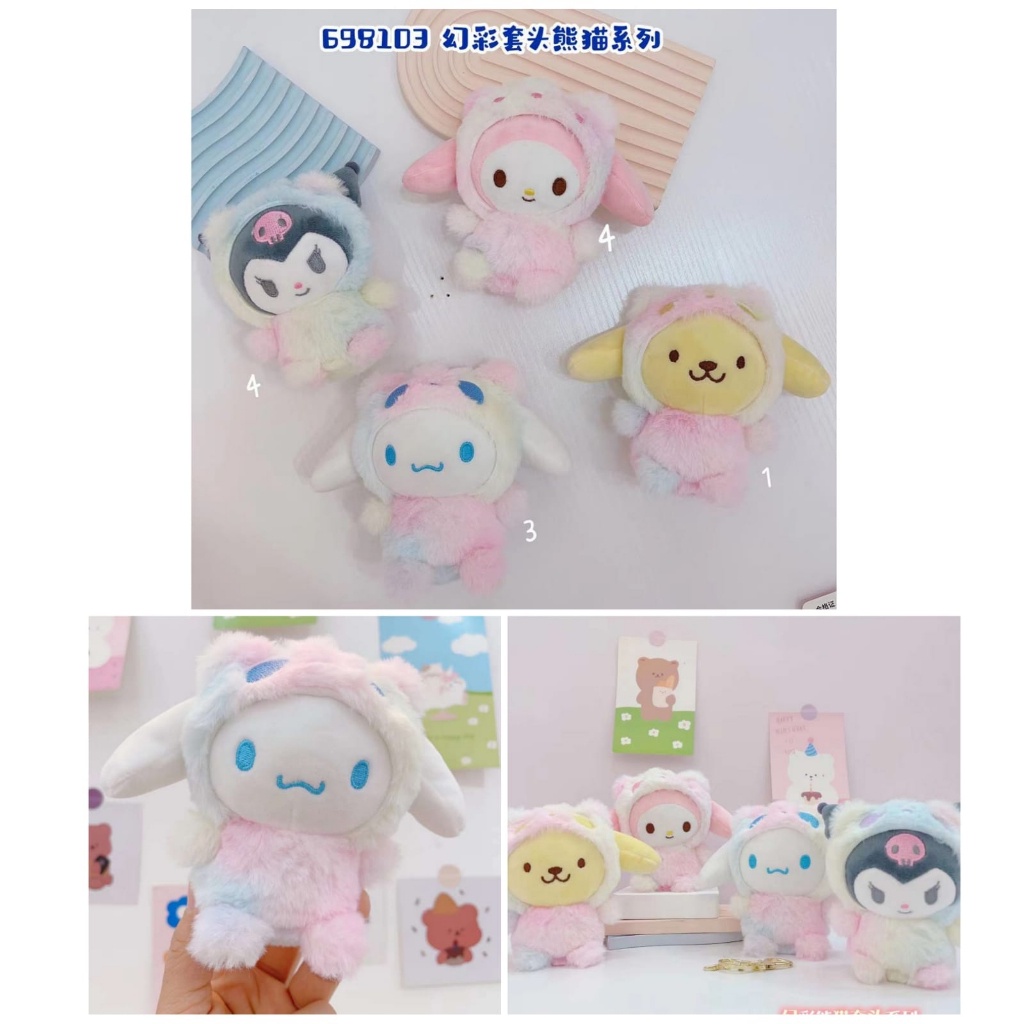 Gantungan Boneka Kuromi Kuromi Cinnamoroll Melody Pompompurin