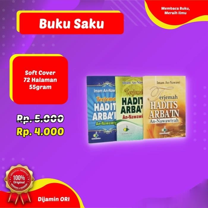 Buku Saku Hadits Arbain Sholahuddin Press