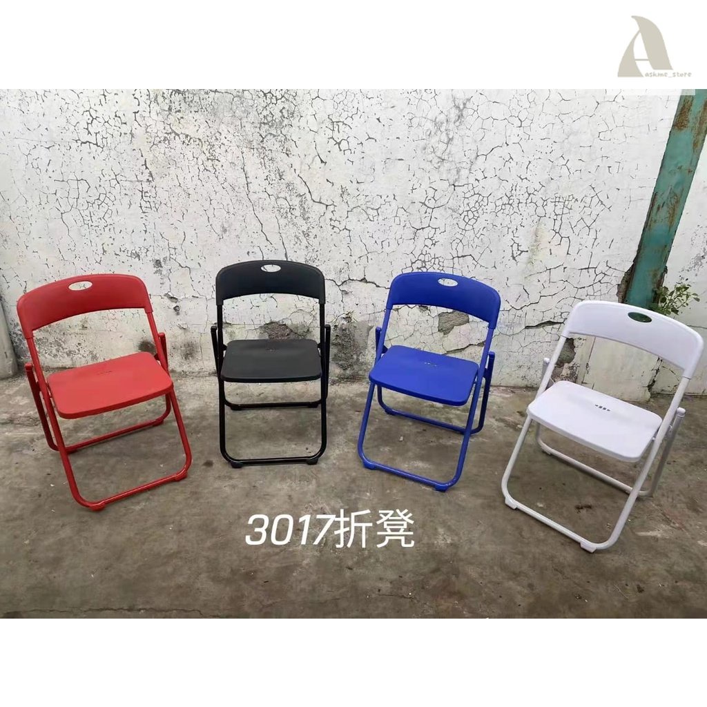 ASKMESTORE Kursi Lipat Kursi Kantor Kursi Kerja Staff Kantor Kursi Kerja Kursi Lipat Minimalis