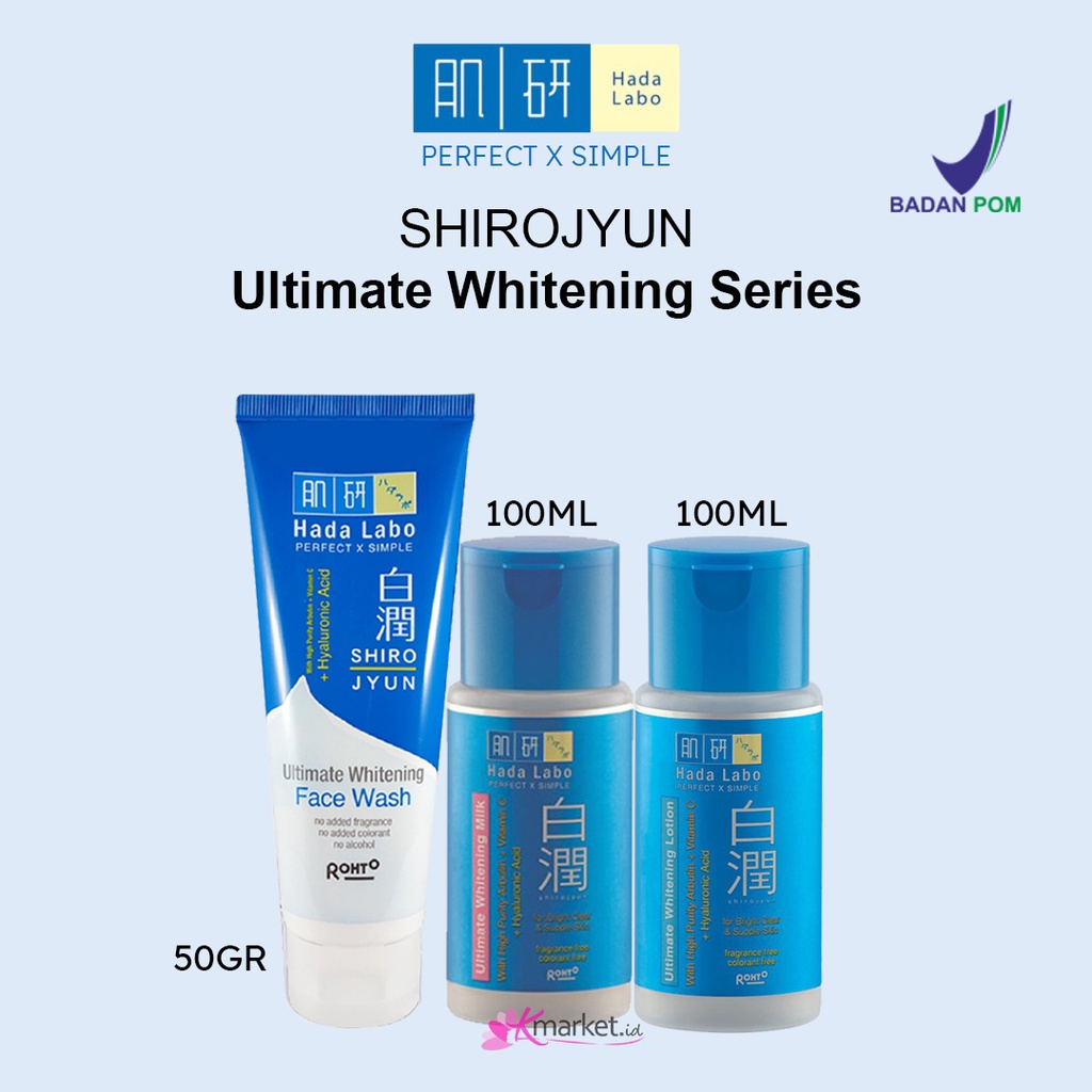 [BPOM] HADALABO Shirojyun Ultimate Whitening Series [Face Wash | Milk | Lotion]