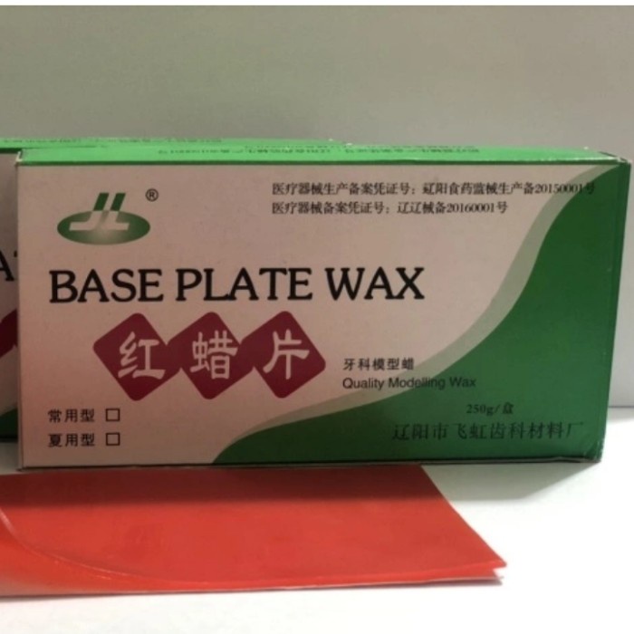 Base Plate Wax