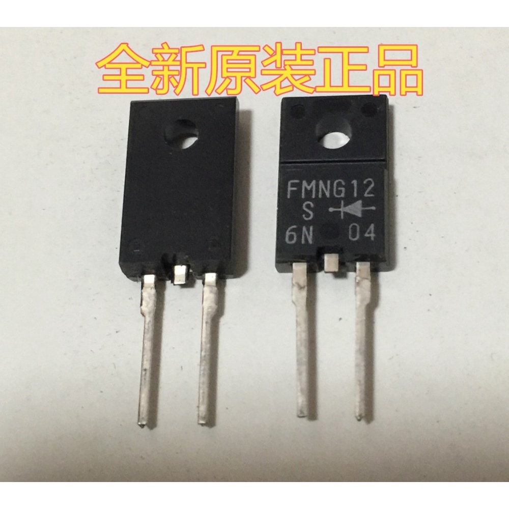 10pcs FMNG12 FMNG12S TO220F original Baru100%
