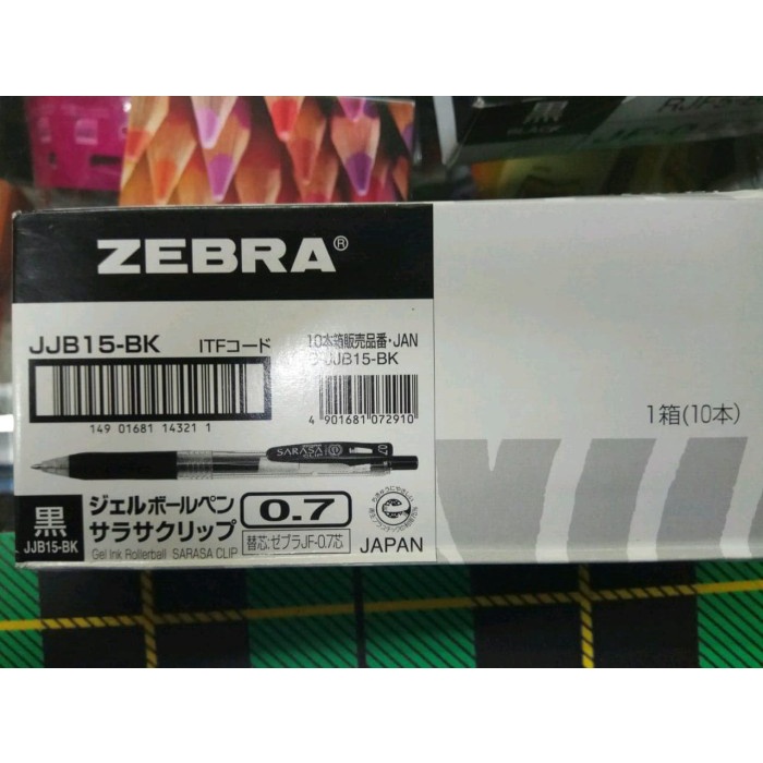 

Pulpen Zebra Sarasa Japan (uk: 0.5/0.7/1.0)(Hitam/Biru)(per 10 pcs)