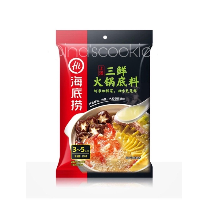 

Murah Haidilao Three Delicacies Soup Hotpot Base - San Xian Tang - Original 200g