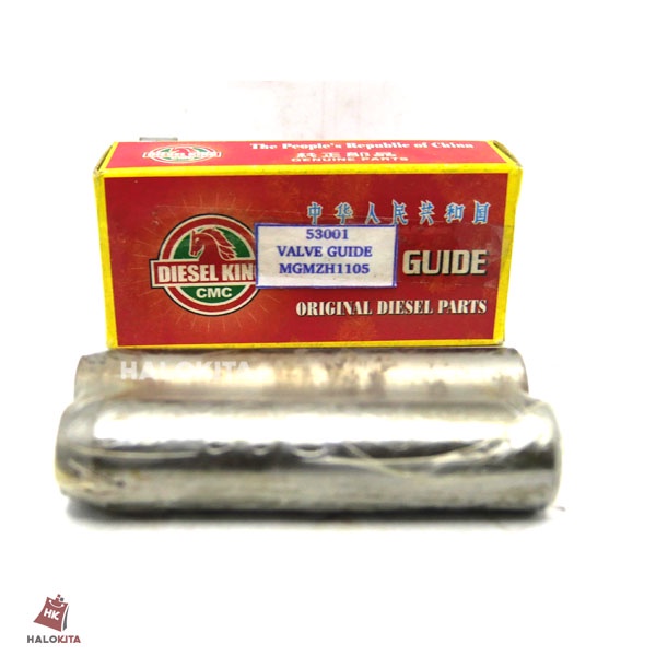 VALVE GUIDE MGM ZH1105