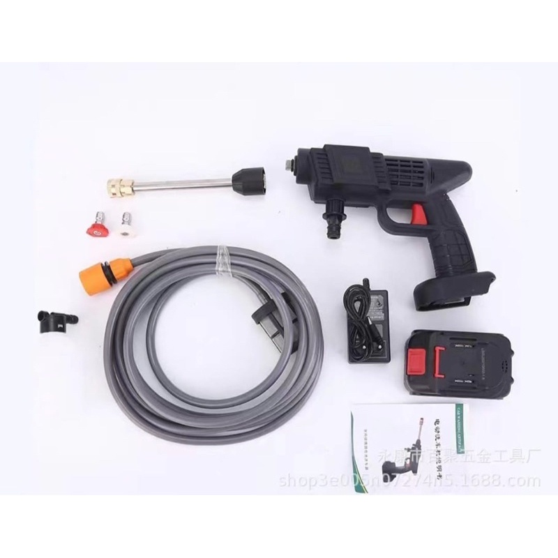 PGC Alat cuci portable set cuci mobil jet washer water spray gun cordless jet water cleaner