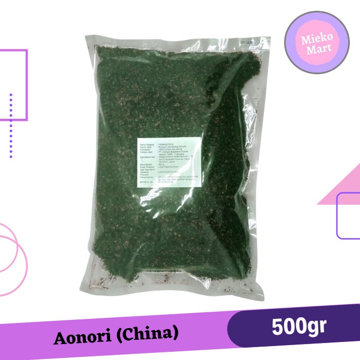 

N.E.W Yamagataya Aonori | Aonori | Nori | Seaweed Flakes | Rumput Laut 500gr