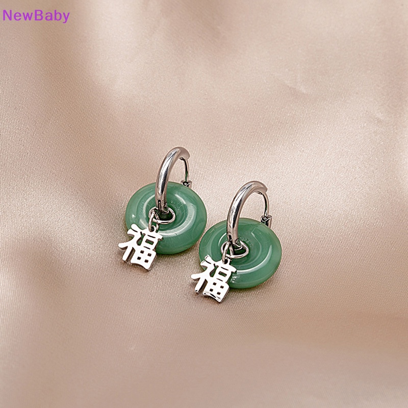 Newbaby Anting Hoop Unik Green Jade Bulat Anti Karat Vintage Elegan Earclip ID