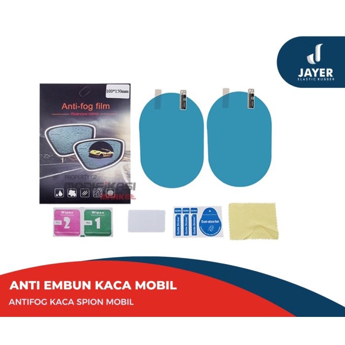 Stiker antifog spion mobil oval / anti Hujan kaca spion mobil isi 2