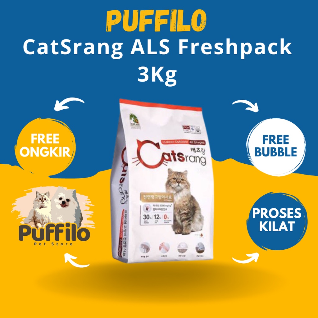 CatSrang ALS Freshpack 3Kg