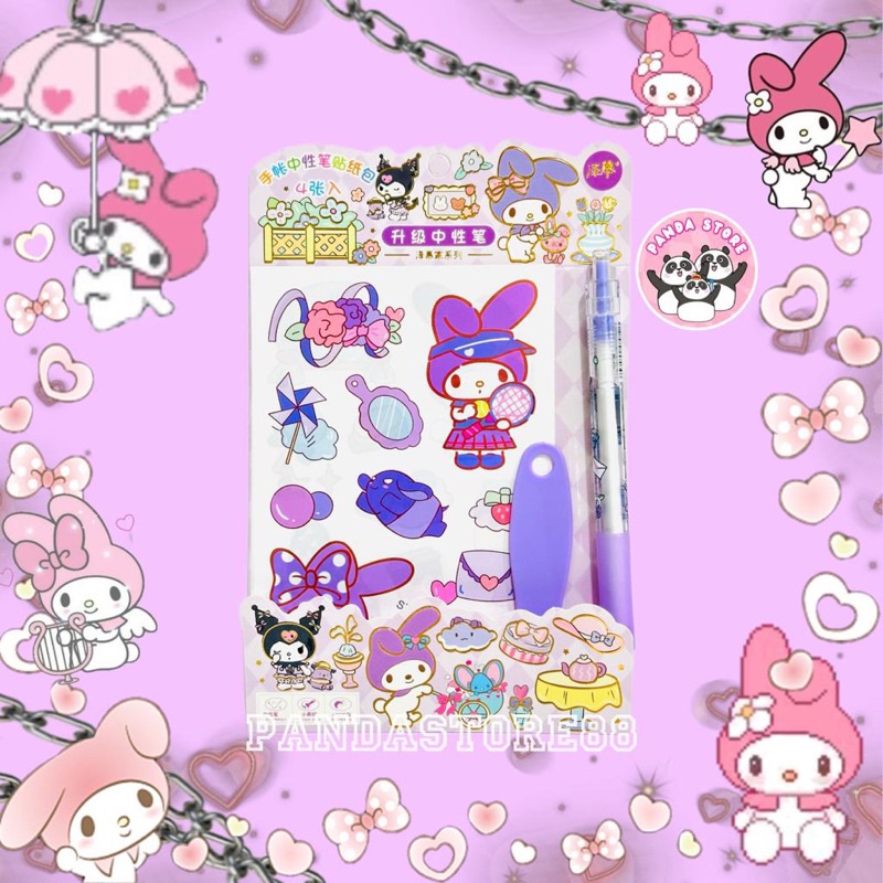 Stiker Set Melody Sanrio Spatula dan Pulpen Premium Quality