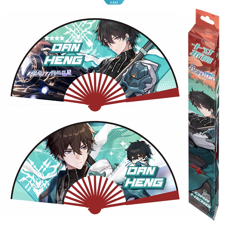 Anime Sekunder Won Honkai Rel Bintang Bailu Yanqing Jing Yuan 7 Maret Dan Heng Silver Wolf Cosplay Kipas Lipat Musim Panas Bambu Cooler Fan Halloween Party Props Aksesori Mainan [ZK]