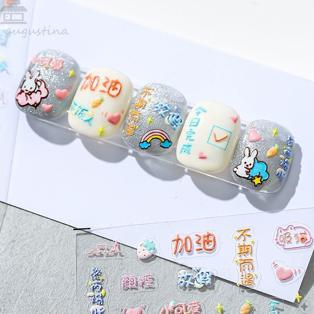 Agustina Kartun Stiker Kuku Fashion 3D Relief Karakter Cina Buah Bunga Perekat Diri Nail Art Dekorasi