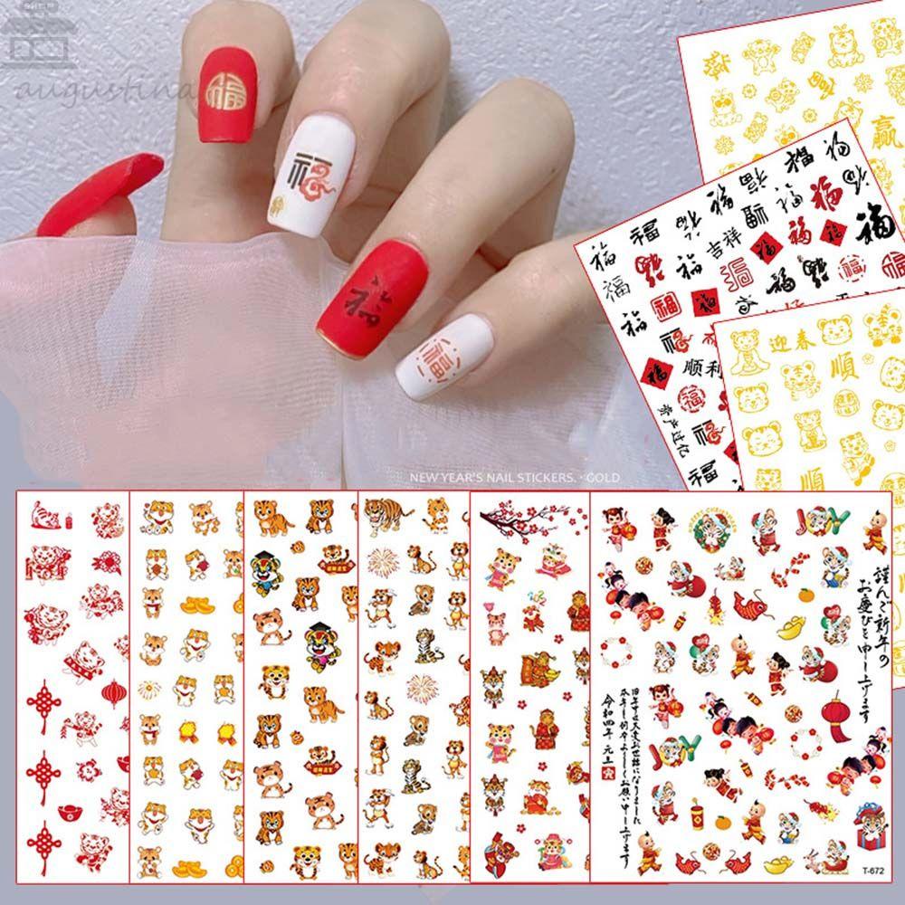 Hiasan Nail Art AUGUSTINA Tahun Baru Imlek Lentera Decal Indah|Pola2022dekorasi Nail Art DIY Tahun Baru