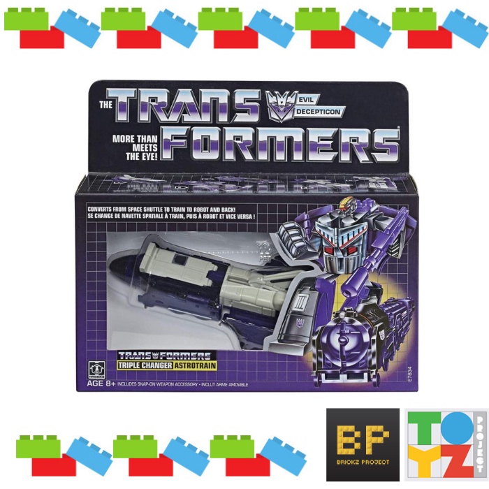 Hasbro Transformers Evil Decepticon Triple Changer Astrotrain Exclusive TP Bali