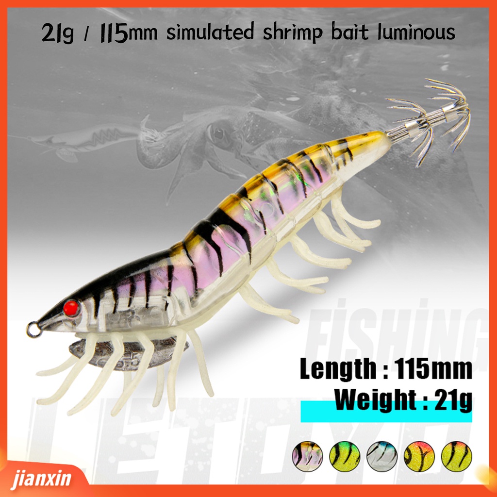 (In Stock) 21g 115mm Umpan Pancing Warna Terang Realistis Cepat Tenggelam Bercahaya Malam Memancing Udang Umpan Untuk Memancing Di Laut