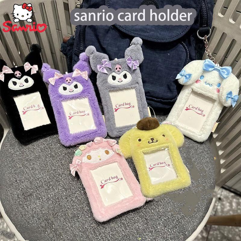 Sanrio Kuromi My Melody Cinnamoroll Plush Card Cover Dokumen Akses Kontrol Lencana Pelindung Case Transparan Anti Jatuh